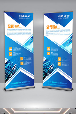 专业代理代办服务 助力企业宣传展架设计与搭建