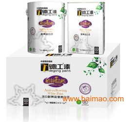 加盟墙面漆代理 解读十大品牌涂料优势与市场策略