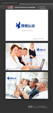 时间财富网2012年广告设计作品解析 图形Logo背后的创意与营销策略