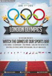 伦敦奥运的视觉盛宴 户外广告设计的战略布局与代理代办服务价值