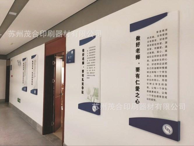 厂家直销亚克力uv打印uv喷印高精喷印广告宣传牌标牌定制