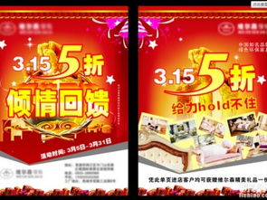 宝安广告公司 一站式设计策划与彩页印刷服务