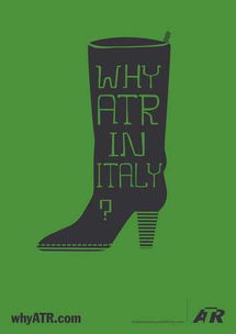 ATR平面广告设计的核心要素与创意实践